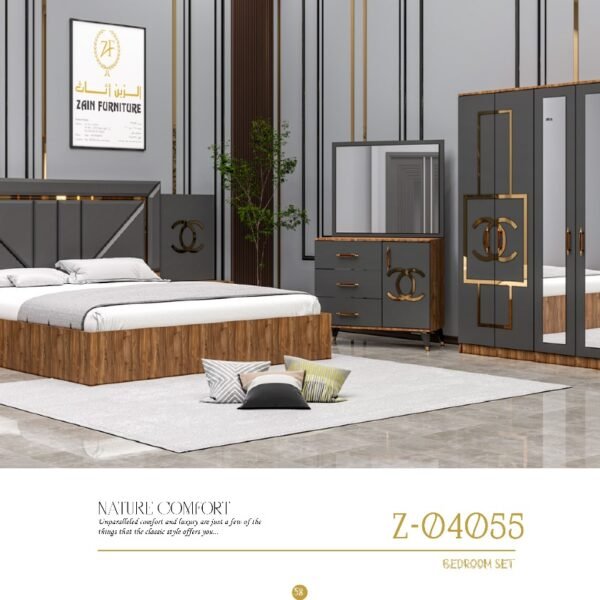 Turkey 6PCS Bedroom SET Z04055