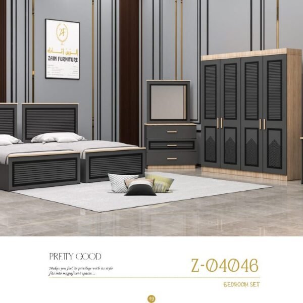Turkey Twins Bedroom SET Z04046