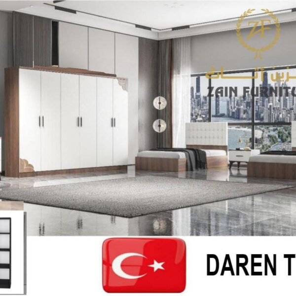 Turkey Twins Bedroom SET DAREN TWINS