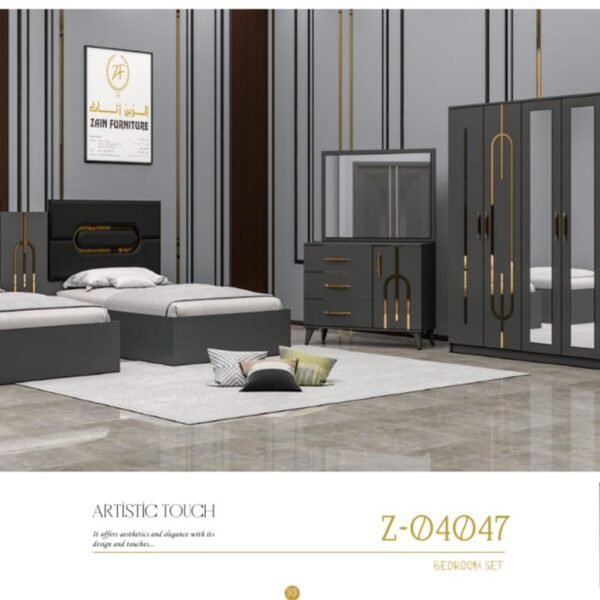 Turkey Twins Bedroom SET Z04047